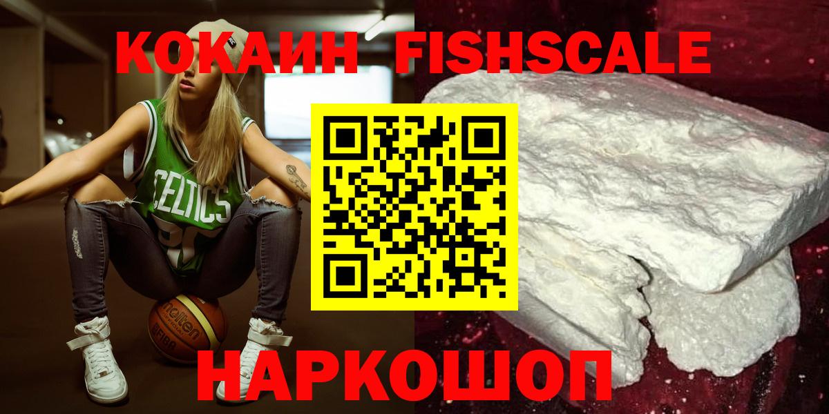 Cocaine Колумбийский Сокол