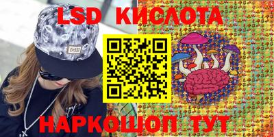 кокс Новозыбков