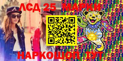 ALPHA-PVP Наро-Фоминск