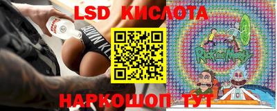 прущая мука Нарткала