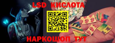 кокс Новозыбков
