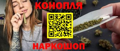 прущая мука Нарткала