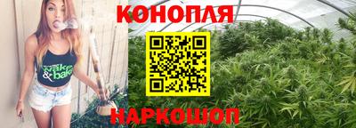 прущая мука Нарткала