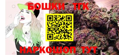прущая мука Нарткала