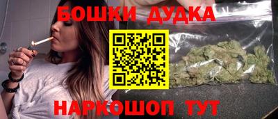 ГАЛЛЮЦИНОГЕННЫЕ ГРИБЫ Новодвинск
