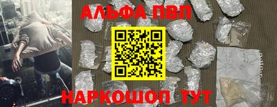 бутик Новокубанск