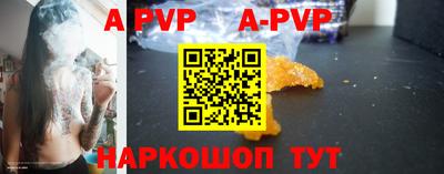 ГАЛЛЮЦИНОГЕННЫЕ ГРИБЫ Новодвинск