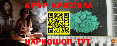 прущая мука Нарткала