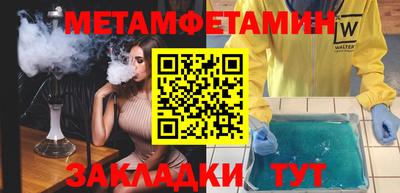 прущая мука Нарткала