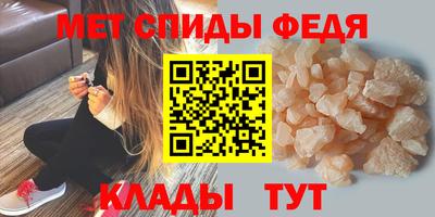 бутик Новокубанск
