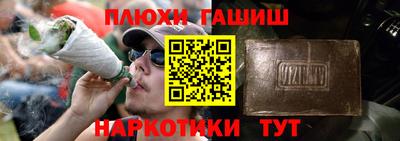 прущая мука Нарткала