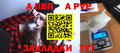 кокс Новозыбков