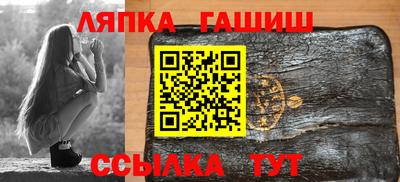 прущая мука Нарткала
